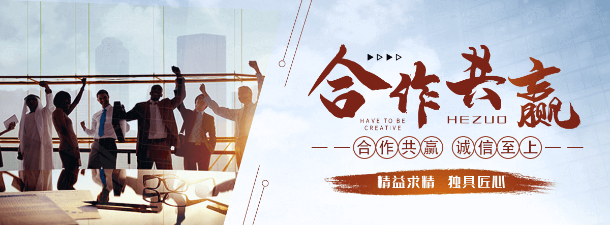 唐山岩棉厂家